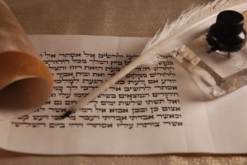 héber írás